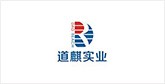 石门客户展示